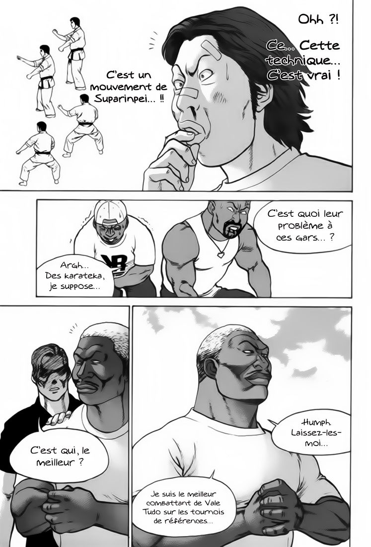 img Karate Shoukoushi Kohinata Minoru 12